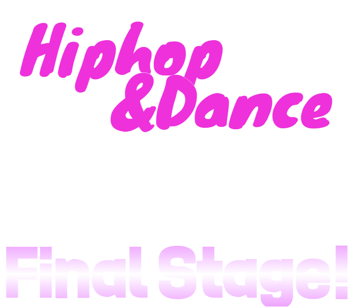 파이널 스테이지